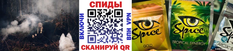 БУТИРАТ вода  площадка формула  Нурлат 