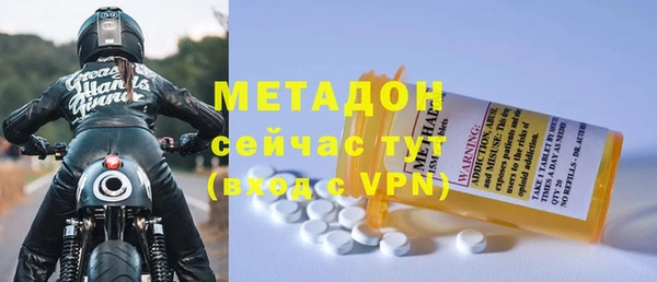 a pvp Гусиноозёрск