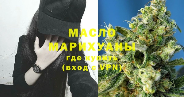 a pvp Гусиноозёрск