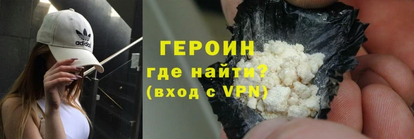 гашиш Навашино