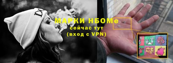 a pvp Гусиноозёрск