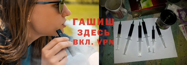 PSILOCYBIN Наволоки