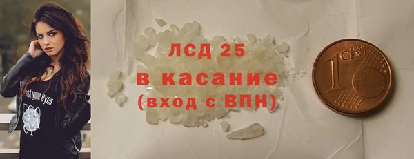 a pvp Гусиноозёрск
