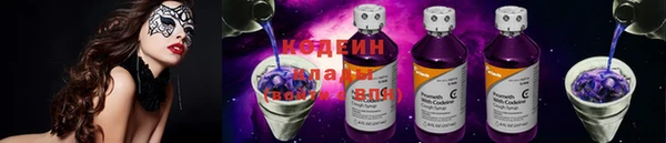 синтетический гашиш Гусь-Хрустальный