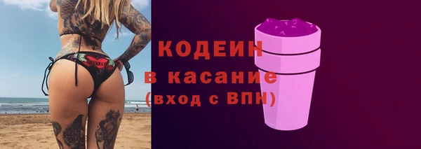 a pvp Чекалин