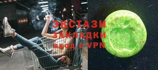 a pvp Гусиноозёрск