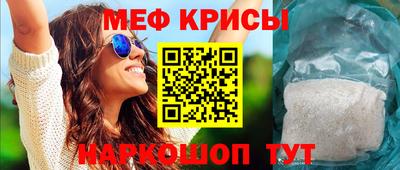 Альфа ПВП Апшеронск