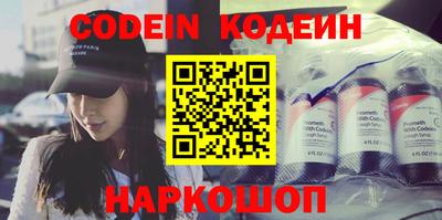 меф VHQ Гагарин