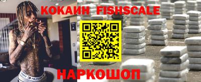 Альфа ПВП Апшеронск