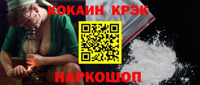 меф VHQ Гай