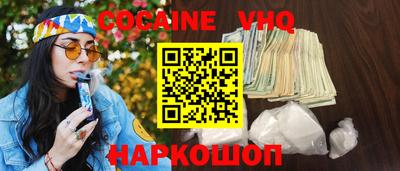 стафф Гатчина