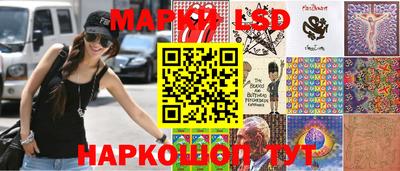 соль курить ск Апрелевка