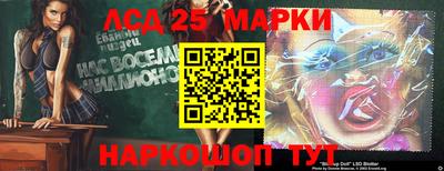 меф VHQ Гай
