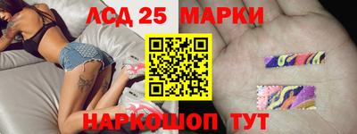 меф VHQ Гагарин