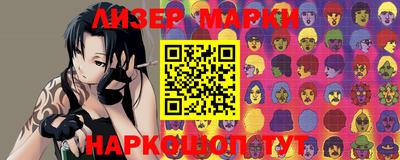 меф VHQ Гай