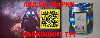 меф VHQ Гай