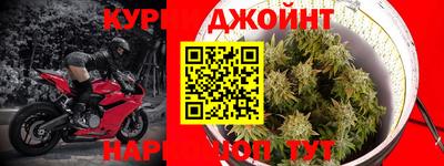 ГАЛЛЮЦИНОГЕННЫЕ ГРИБЫ Аргун