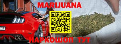 ГАЛЛЮЦИНОГЕННЫЕ ГРИБЫ Аргун