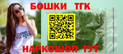 меф VHQ Гагарин