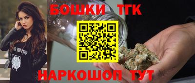 меф VHQ Гагарин