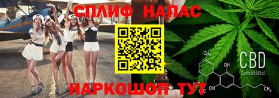 Альфа ПВП Апшеронск