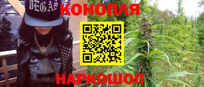 меф VHQ Гай