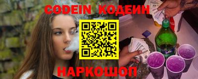 прущие грибы Заволжье