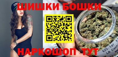 соль курить ск Апрелевка