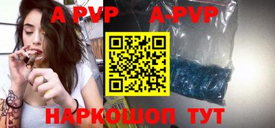 меф VHQ Гай