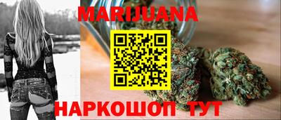 Альфа ПВП Апшеронск