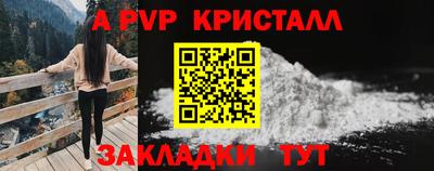 меф VHQ Гай