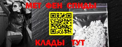 стафф Гатчина