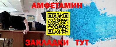 меф VHQ Гай