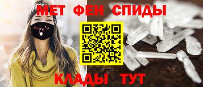 Альфа ПВП Апшеронск