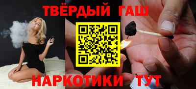 марки nbome Балахна