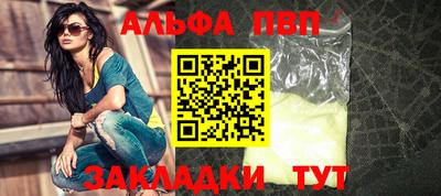 ГАЛЛЮЦИНОГЕННЫЕ ГРИБЫ Аргун