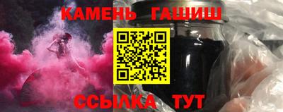 меф VHQ Гай
