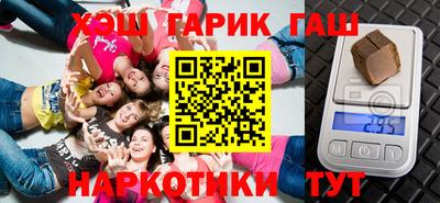 меф VHQ Гай