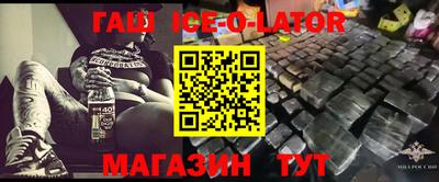 ГАЛЛЮЦИНОГЕННЫЕ ГРИБЫ Аргун