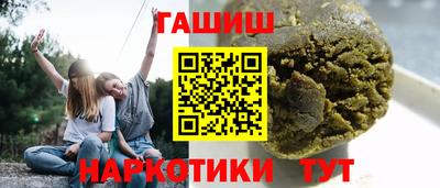 ГАЛЛЮЦИНОГЕННЫЕ ГРИБЫ Аргун