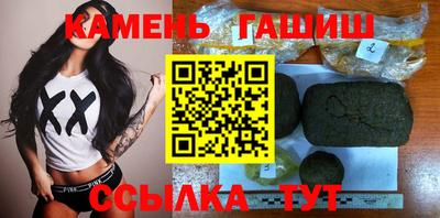 меф VHQ Гагарин