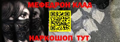 ГАЛЛЮЦИНОГЕННЫЕ ГРИБЫ Аргун