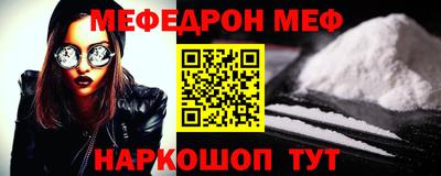 ГАЛЛЮЦИНОГЕННЫЕ ГРИБЫ Аргун