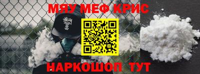 Альфа ПВП Апшеронск