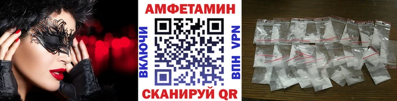 Метамфетамин кристалл  Нурлат 