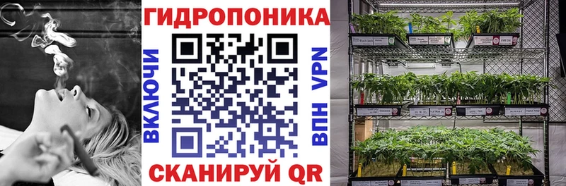 МАРИХУАНА индика Нурлат